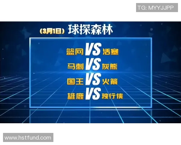 独行侠能否在与雄鹿的对决中迎来赛季首个连胜时刻