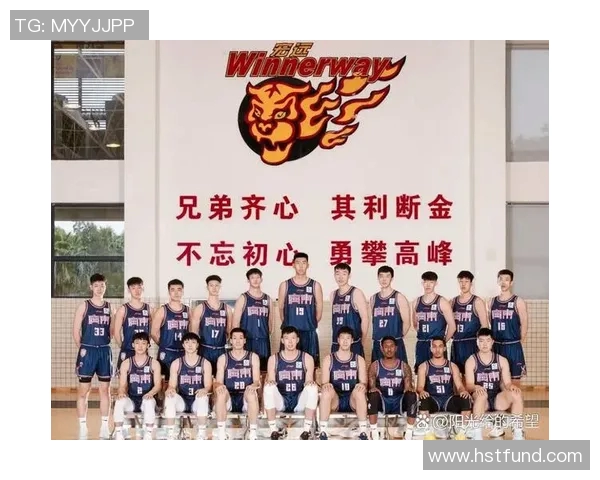 CBA官网直播山东队对阵广东队精彩赛事回顾与分析 CBA官网直播山东队对阵广东队精彩赛事回顾与分析